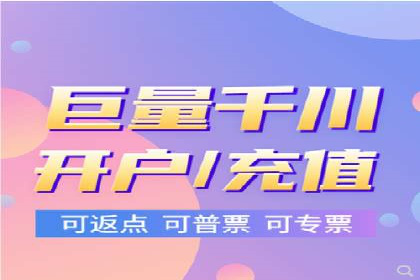 深度解析：百度竞价代运营的优化技巧与策略