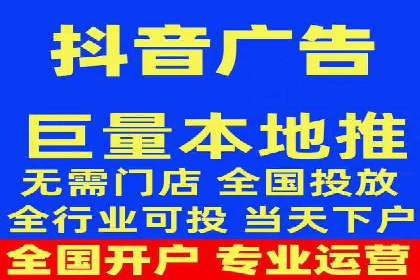 百度搜索广告推广的实战案例详解